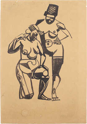 Неизвестный художник. Две обнаженные